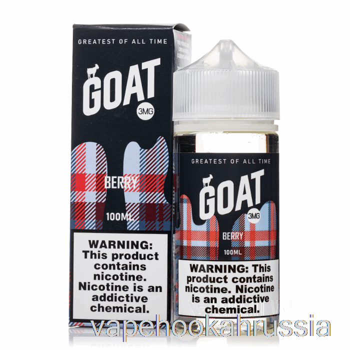 Vape Russia Berry - козья жидкость для электронных сигарет - 100мл 0мг